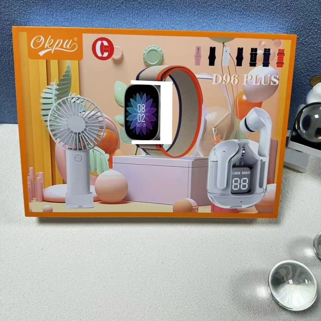 Premium Retail Box